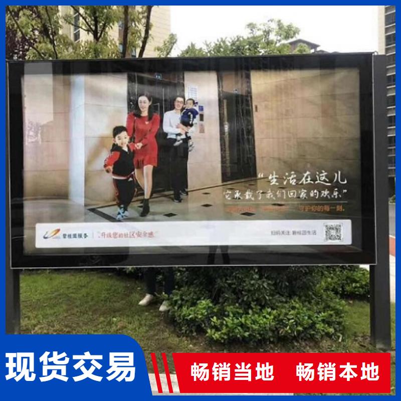 广告滚动灯箱生产厂家垃圾箱产地厂家直销同城生产厂家