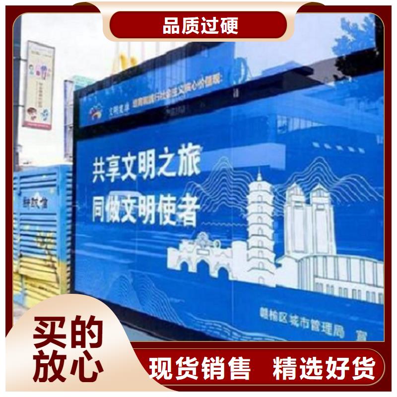 广告滚动灯箱生产厂家【医院宣传栏】欢迎来电询价同城品牌