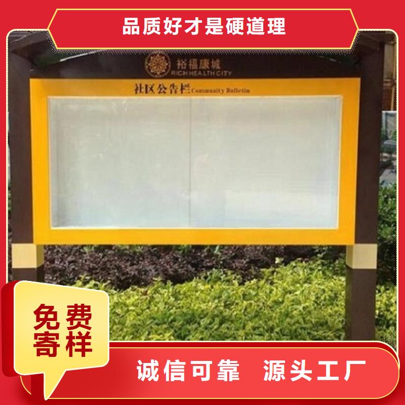 广告滚动灯箱生产厂家社区灭蚊灯箱制作好货有保障一站式采购方便省心