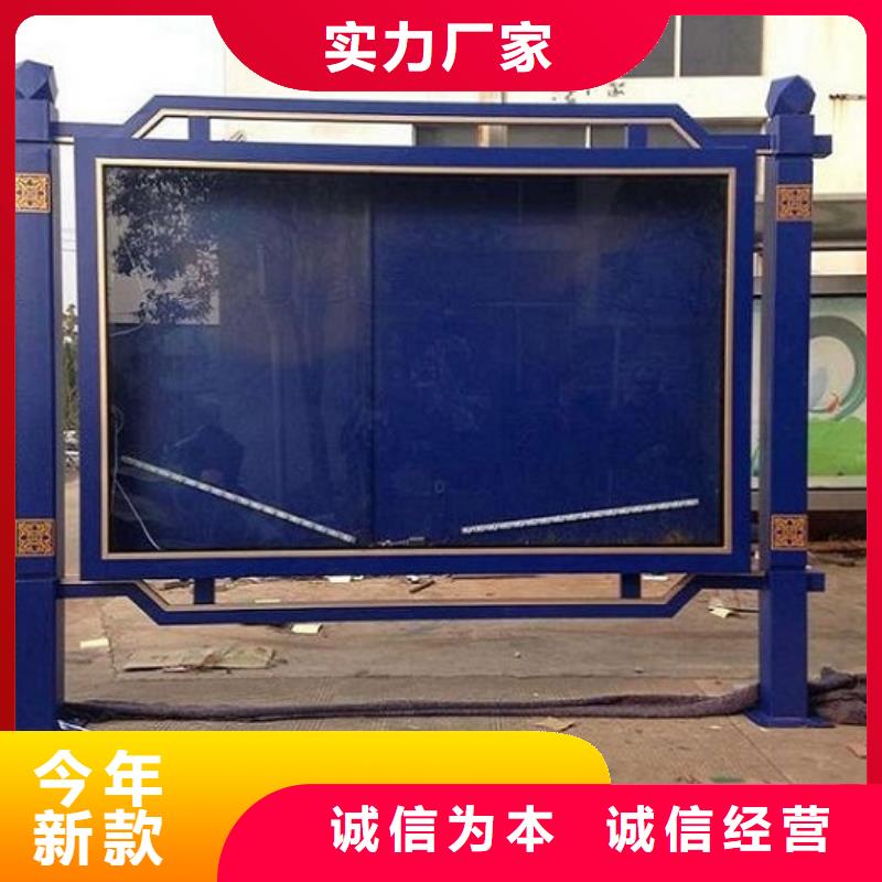 广告滚动灯箱生产厂家灭蚊灯箱种类多质量好工程施工案例