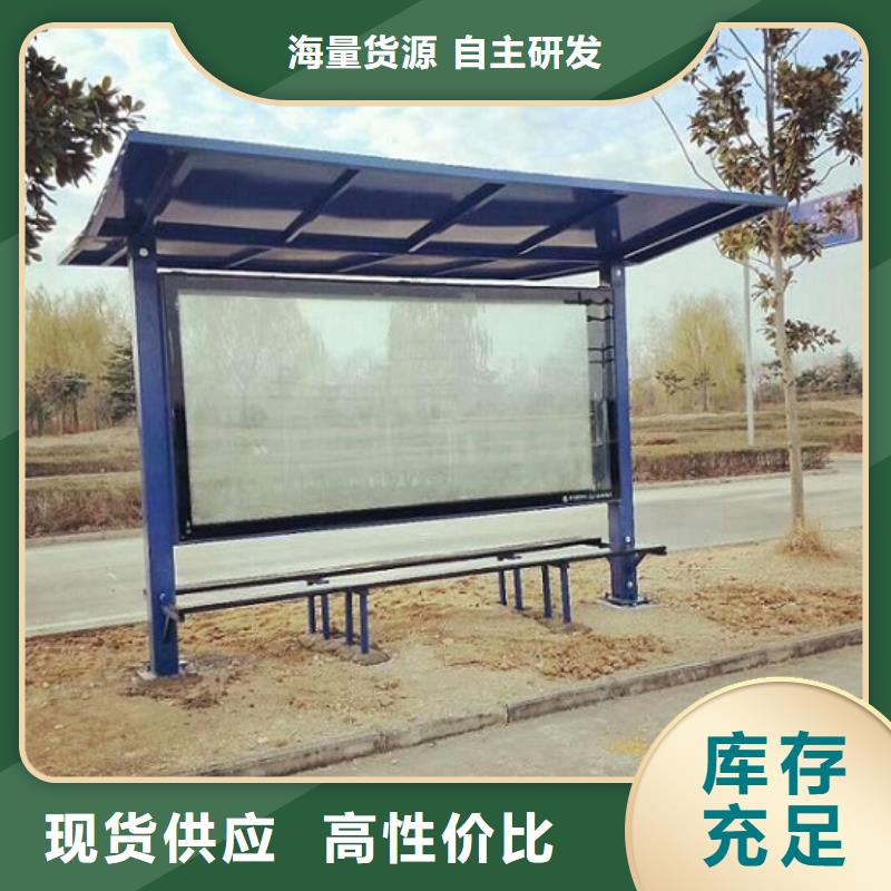 【广告滚动灯箱生产厂家】路滚动灯箱厂家用心做产品当地生产厂家