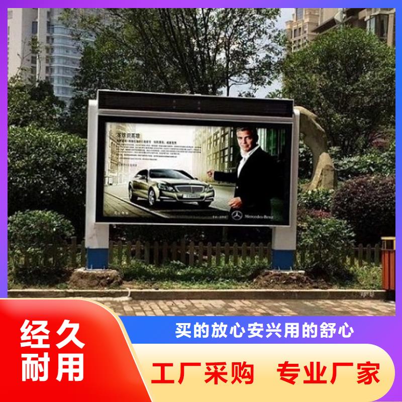 广告滚动灯箱生产厂家人脸识别智能垃圾回收站今日价格来图定制