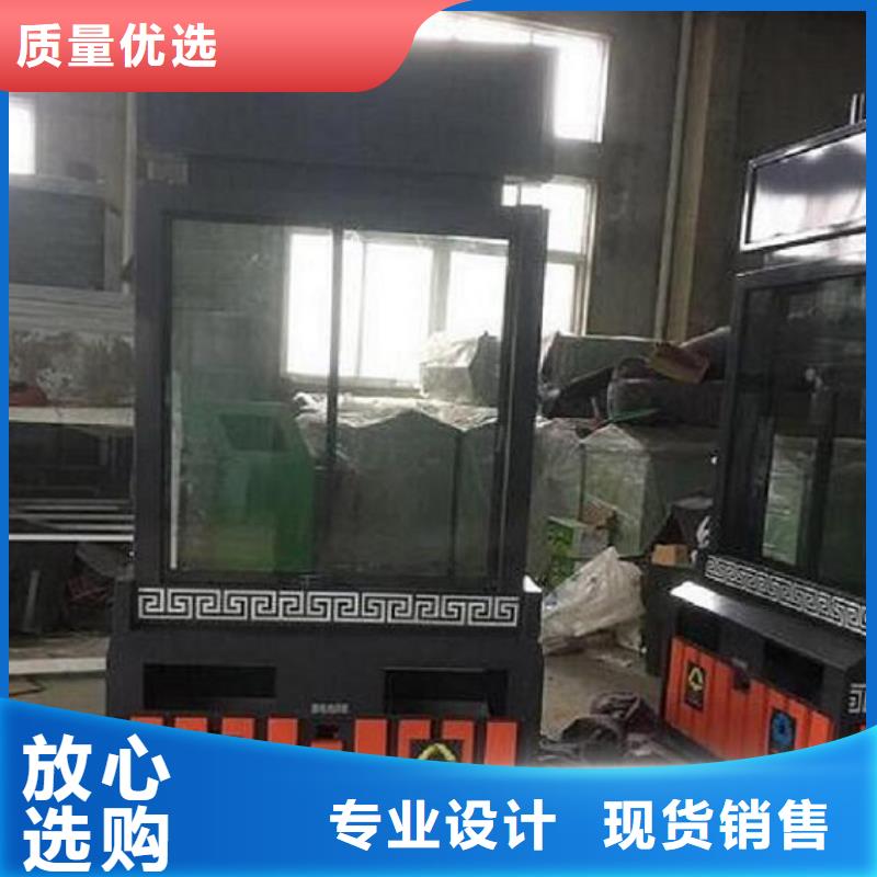太阳能不锈钢指路牌滚动灯箱品质优选细节决定成败