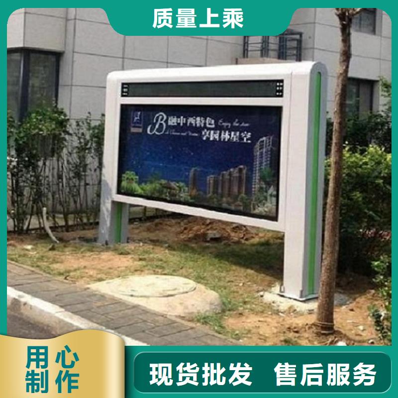 【滚动灯箱-装配式移动公厕实拍品质保障】厂家现货供应
