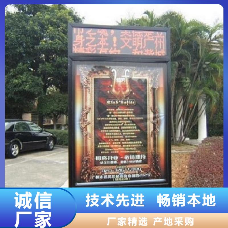 【灭蚊灯箱生产厂家】,滚动灯箱生产厂家随心所欲定制同城厂家