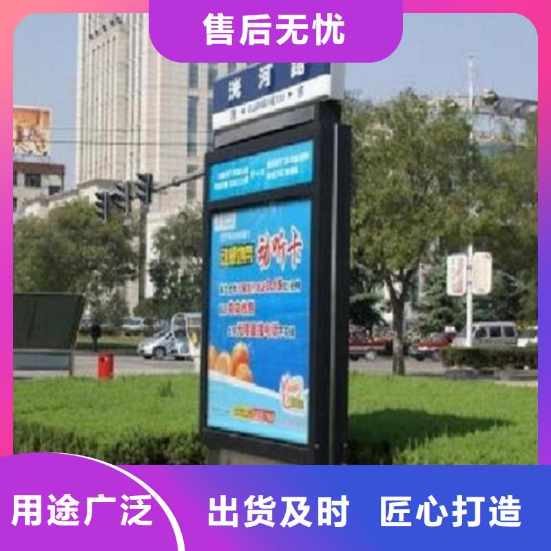 #不锈钢太阳能路名牌灯箱#欢迎来厂参观来图定制