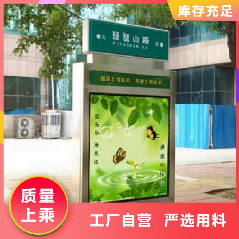 重信誉城市太阳能路供应商本地公司