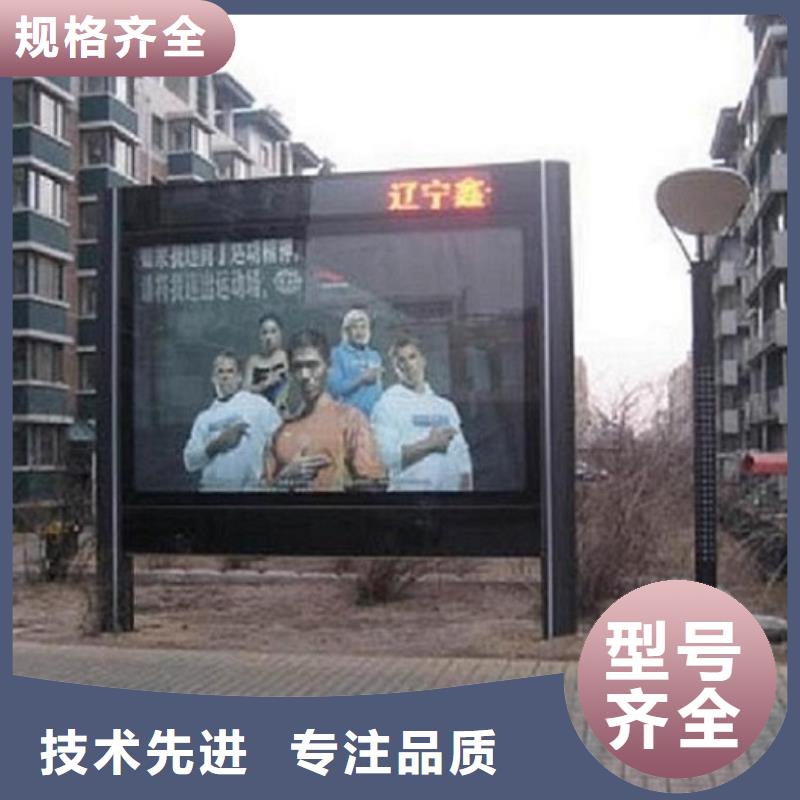 经济款社区滚动灯箱-资质齐全本地供应商