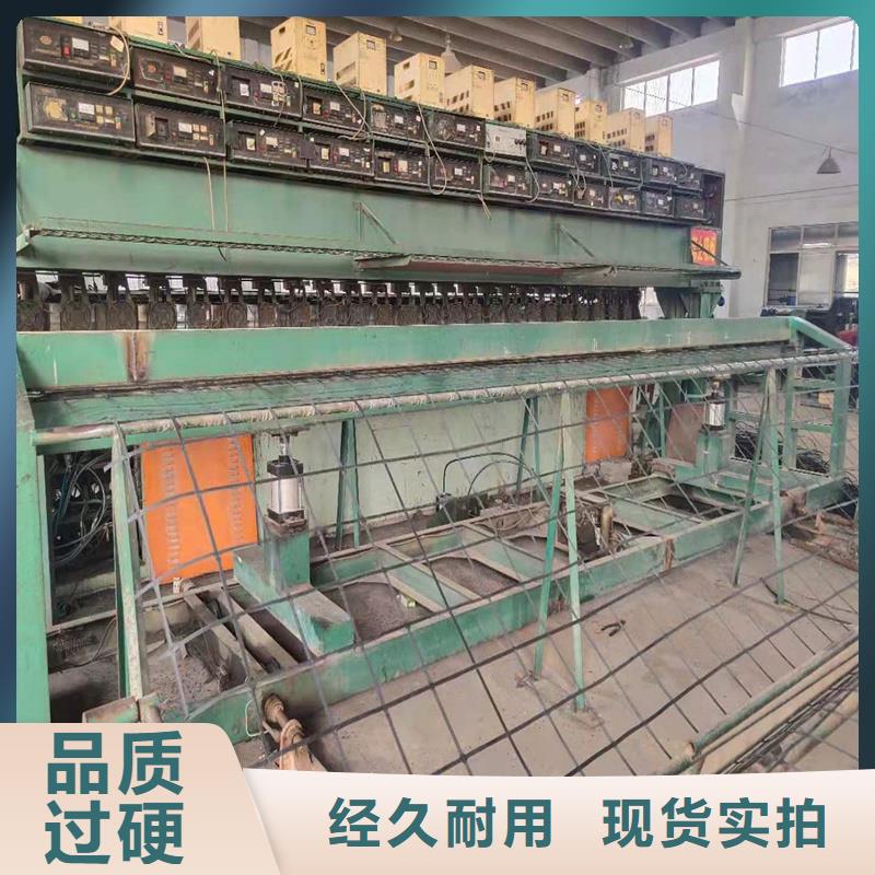 土工格栅【土工网】品质商家厂家直营