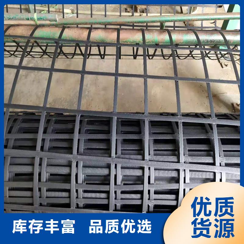 土工格栅_防裂贴性价比高专业厂家