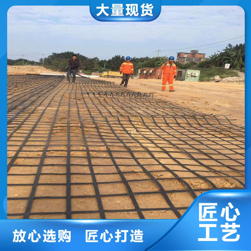 【土工格栅\抗裂贴-透水管每个细节都严格把关】本地经销商