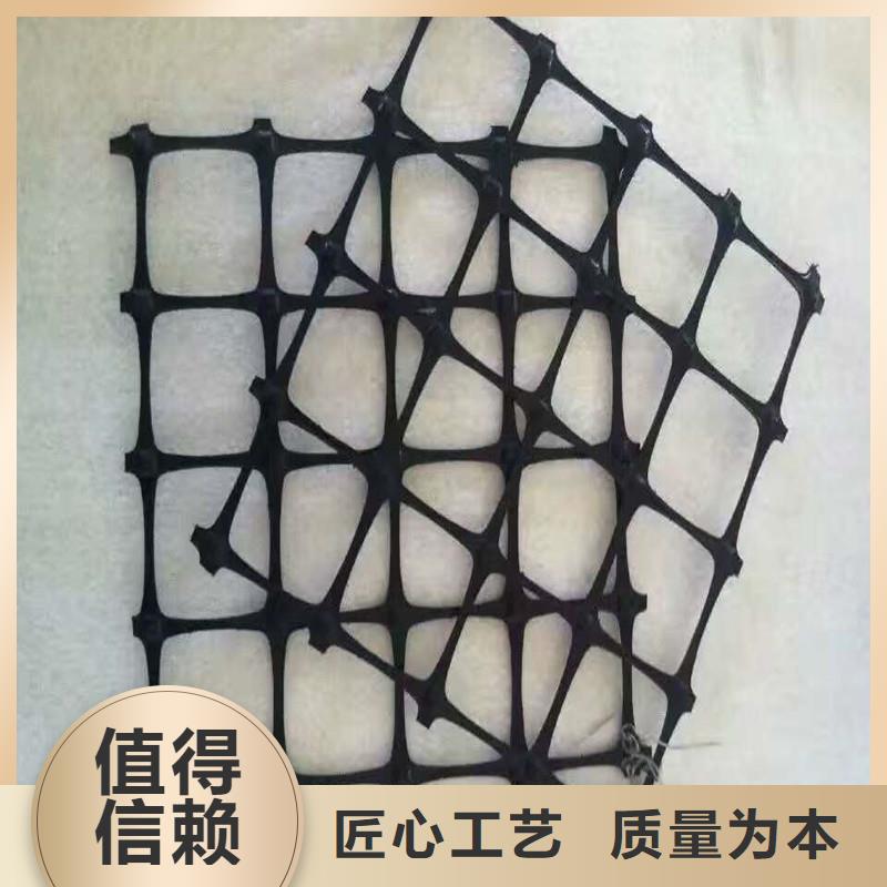 【土工格栅\抗裂贴】-复合膜质量上乘用途广泛