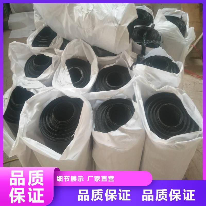 土工格栅\抗裂贴,排水管精品选购同城货源