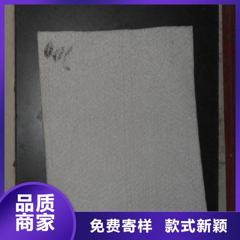 土工布网格布源头厂源头货设计制造销售服务一体