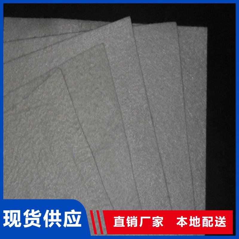 土工布HDPE复合排水板原厂制造高品质诚信厂家