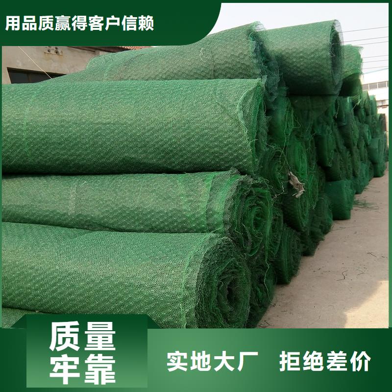 土工布防裂贴品质优良快捷的物流配送