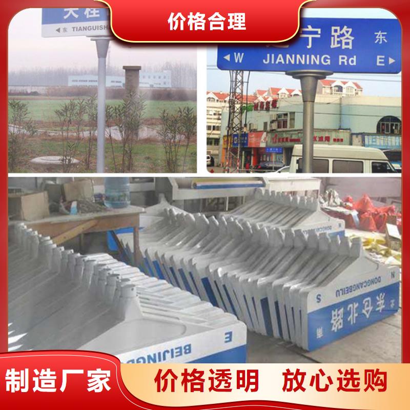 ​路商家精选货源