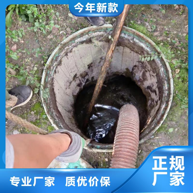 【管道疏通市政雨污管道疏通厂家直发】免费询价