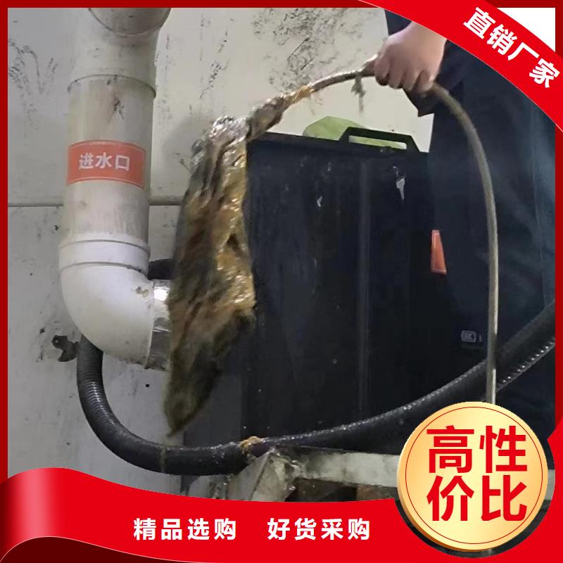 管道疏通-沉淀池清理为您提供一站式采购服务专注生产制造多年