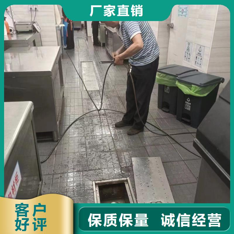 【管道疏通污水厂污水转运好货采购】质量安全可靠