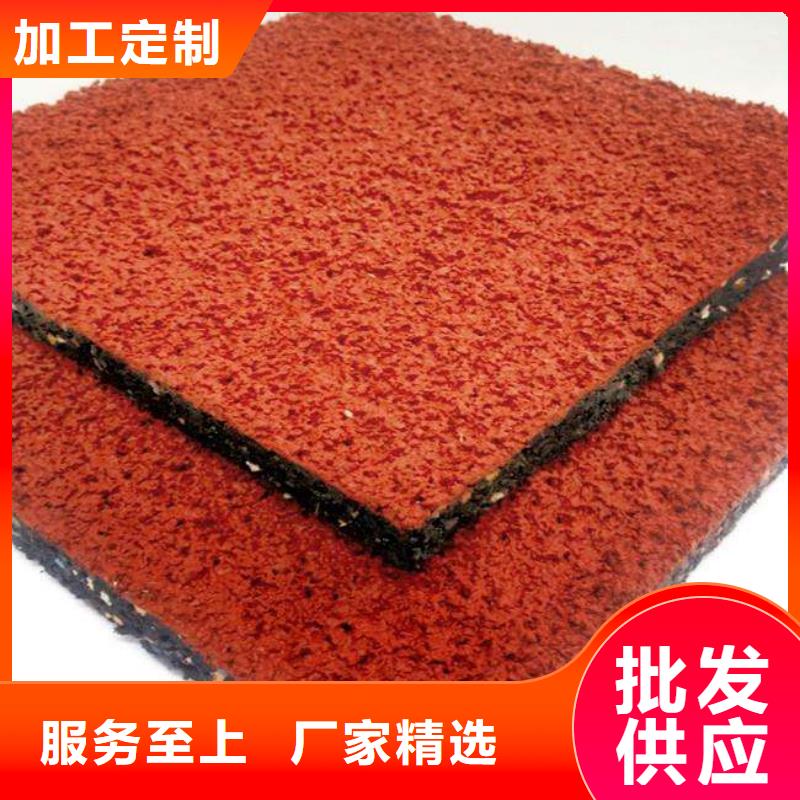 【塑胶跑道真正的源头厂家】一站式供应