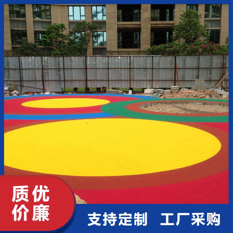 【塑胶跑道】EPDM地垫多行业适用本地厂家