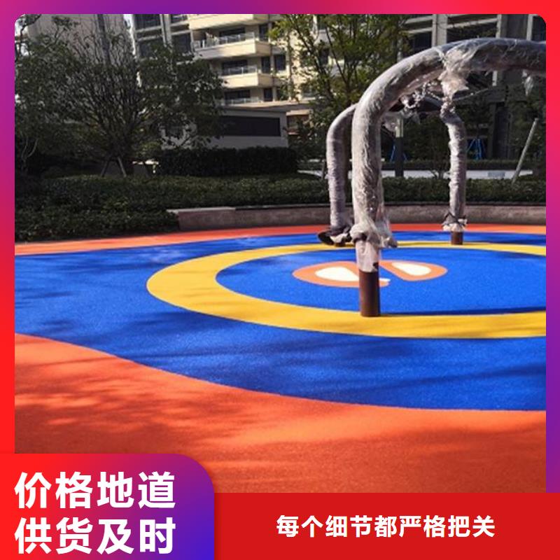 塑胶跑道,高弹性场地制造生产销售优选厂家