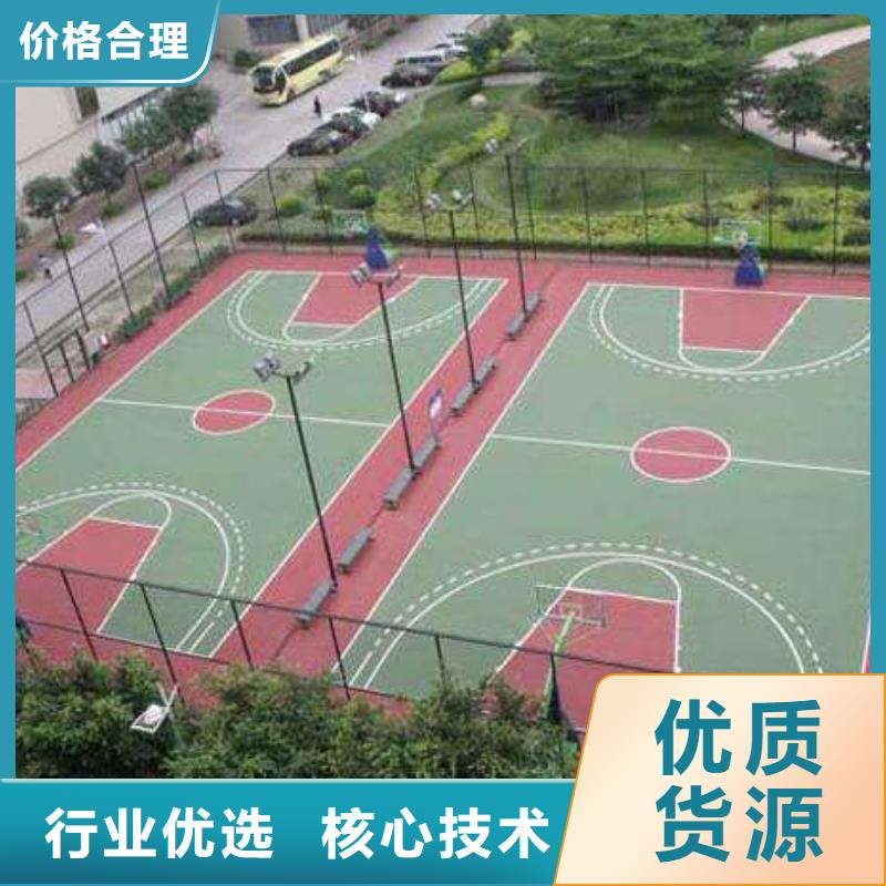 塑胶跑道橡胶跑道真诚合作专注质量