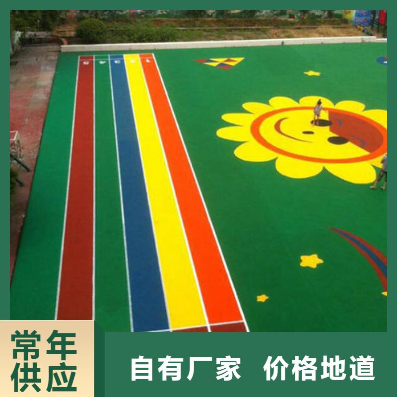 塑胶跑道-硅PU网球场多种规格供您选择当地制造商