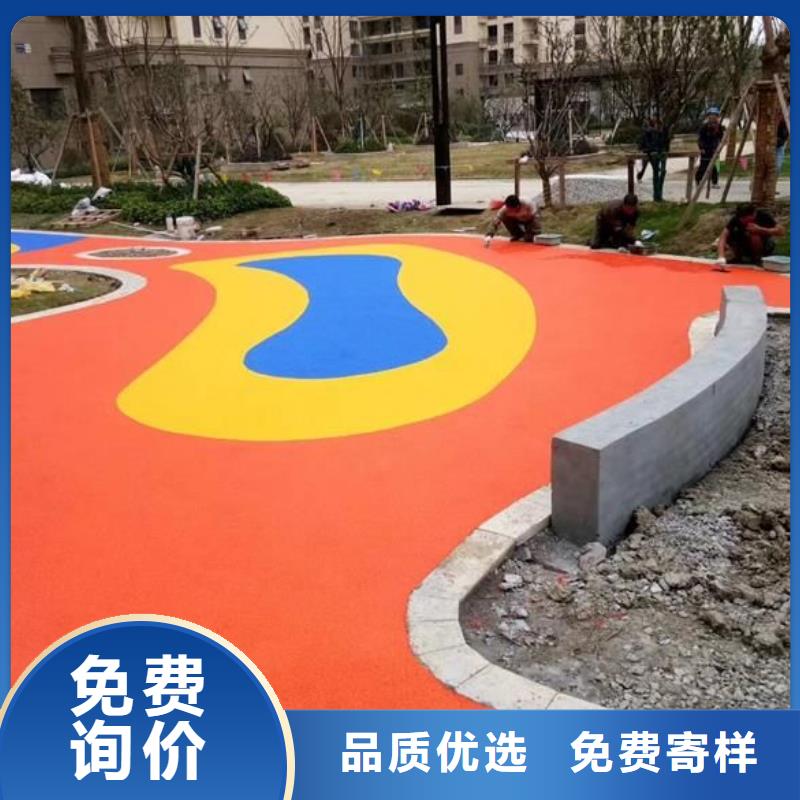 ​塑胶跑道印花型跑道生产型真正让利给买家