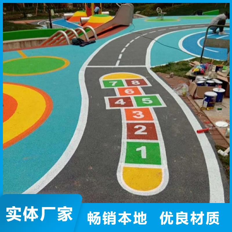 塑胶跑道【体育馆篮球场】产地货源当地生产商