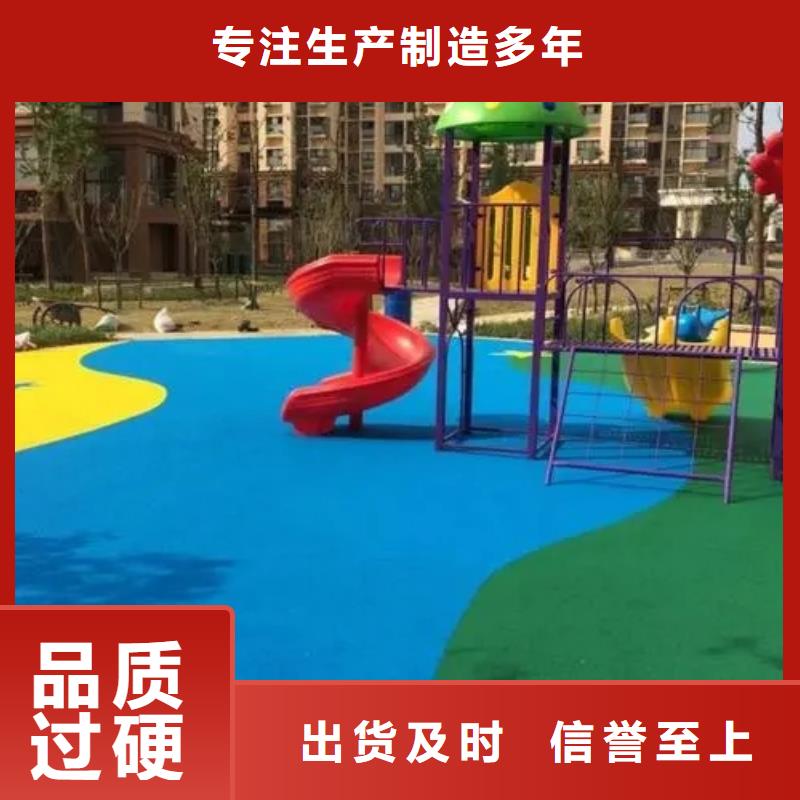 塑胶跑道室内网球场现货充足量大优惠型号齐全
