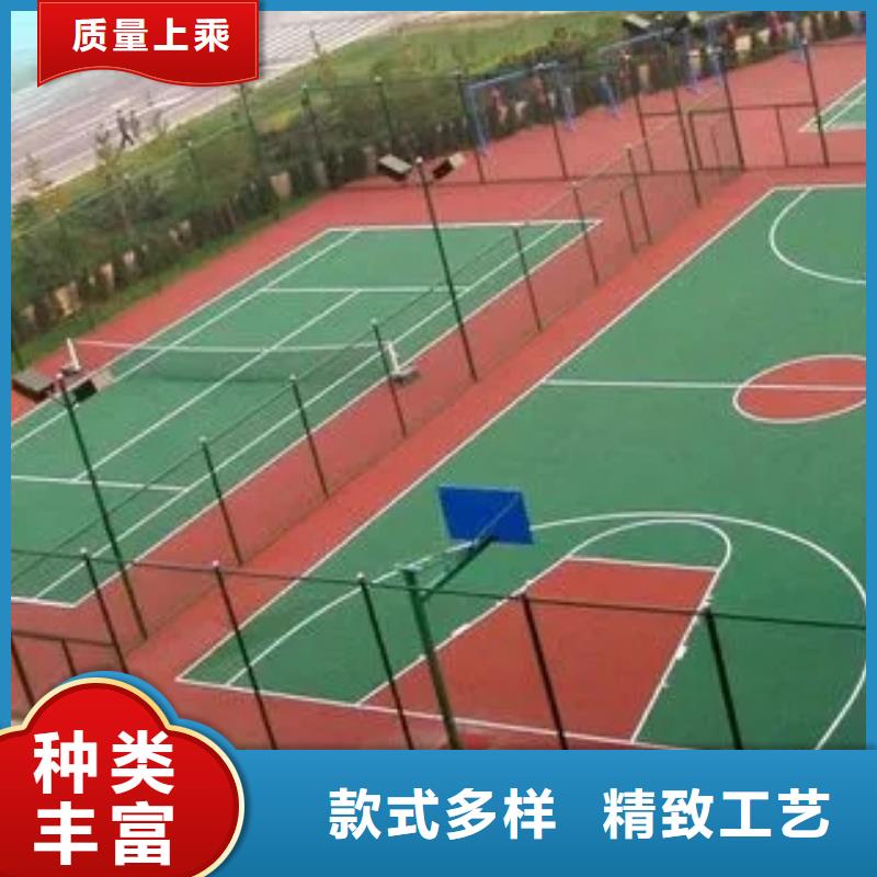 塑胶跑道13mm透气型塑胶跑道优选好材铸造好品质工厂认证