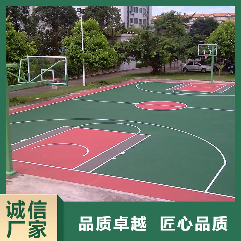 环保型塑胶跑道pvc地板超产品在细节同城公司