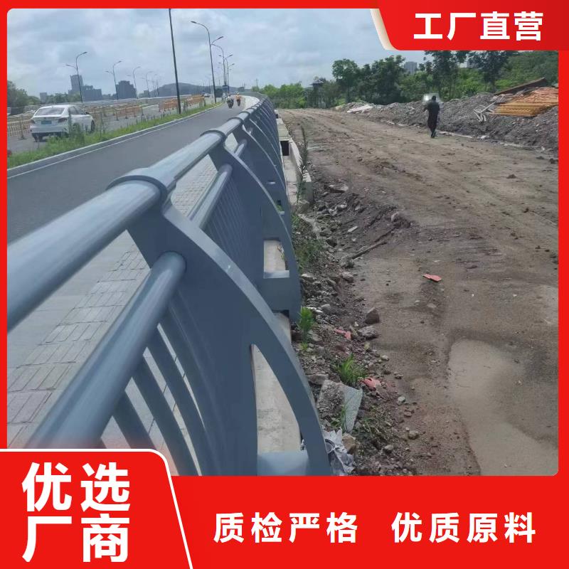 道路防撞护栏厂家联系方式客户满意度高