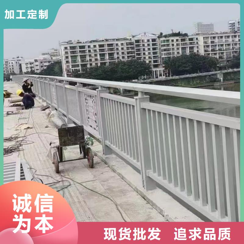 不锈钢碳素钢复合管栏杆施工当地货源