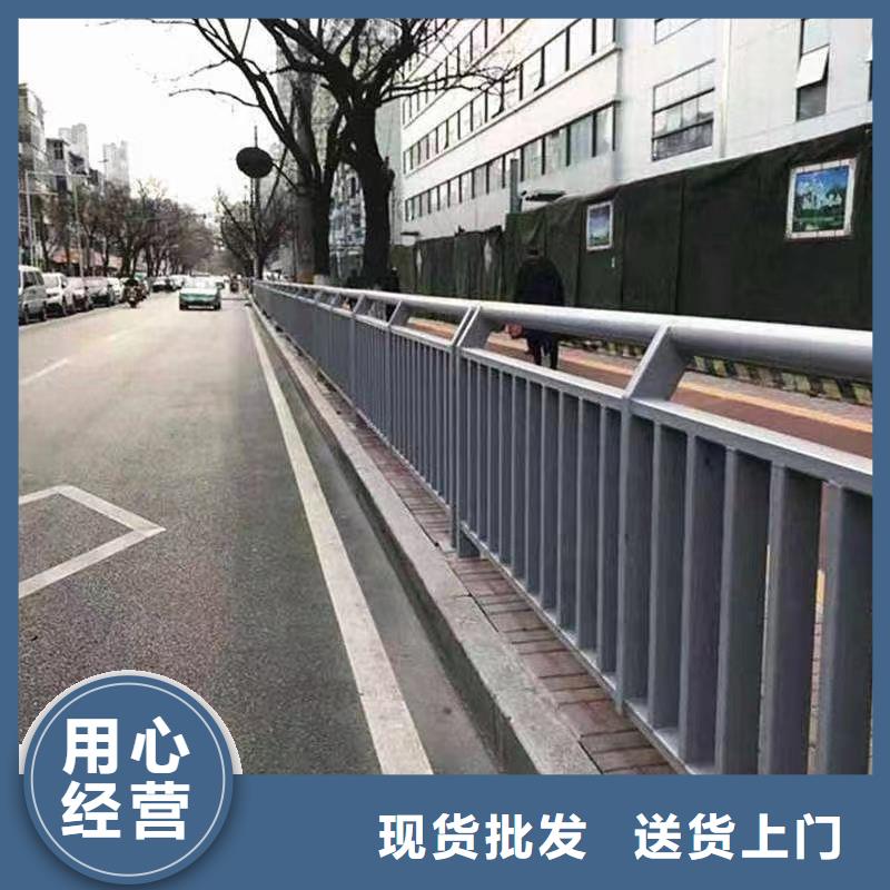 机非隔离防撞护栏单价实力派厂家