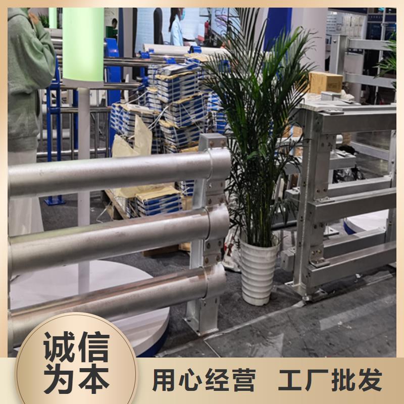 桥边护栏加工价格型号全价格低