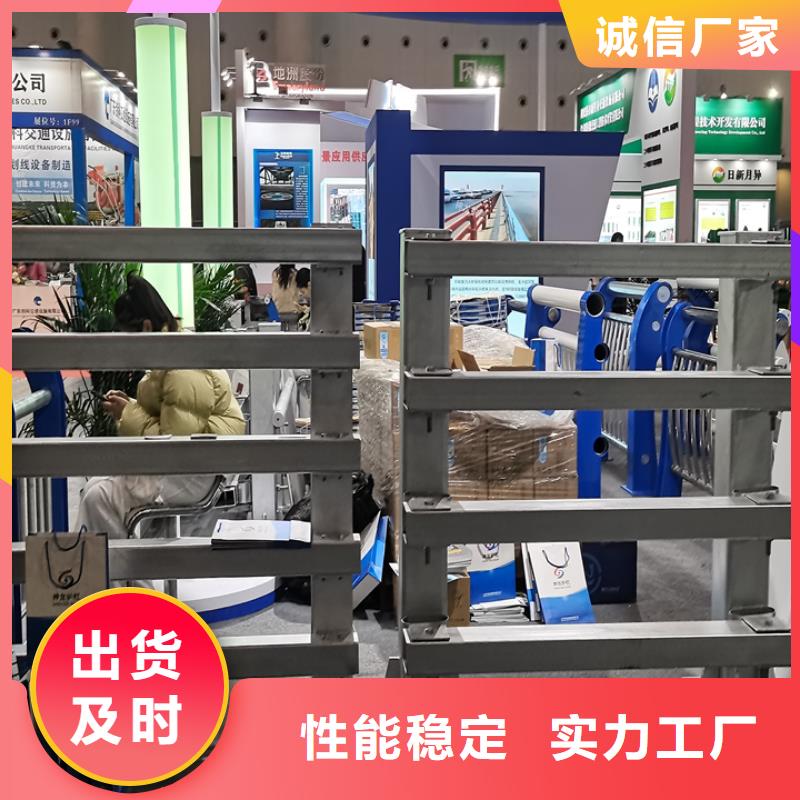 金属梁柱式护栏定制同城品牌