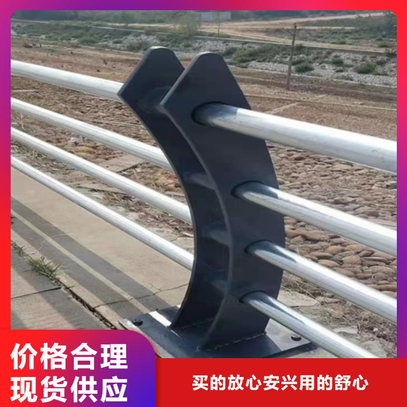 道路防撞护栏哪家好好品质经得住考验