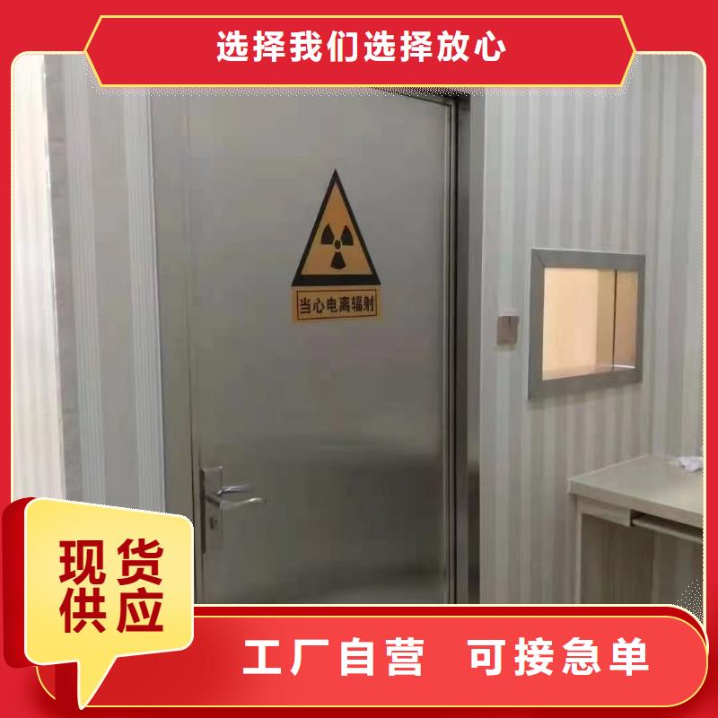 ​铅门防护铅粉板正规厂家同城厂家