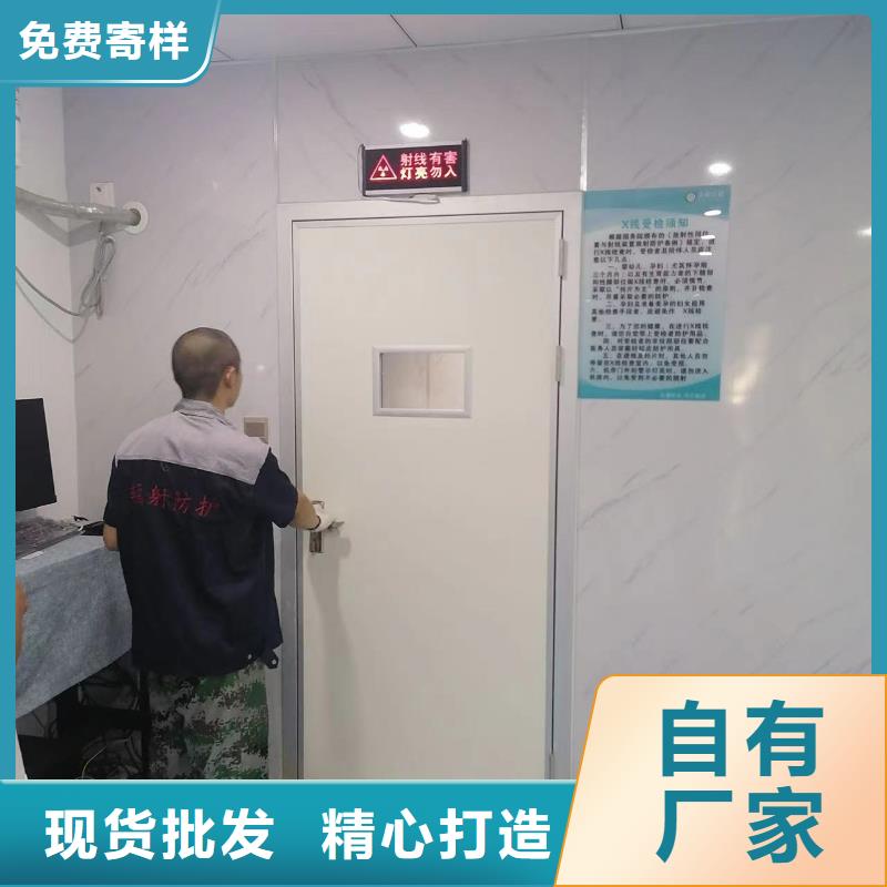 铅门铅砖拒绝差价客户满意度高
