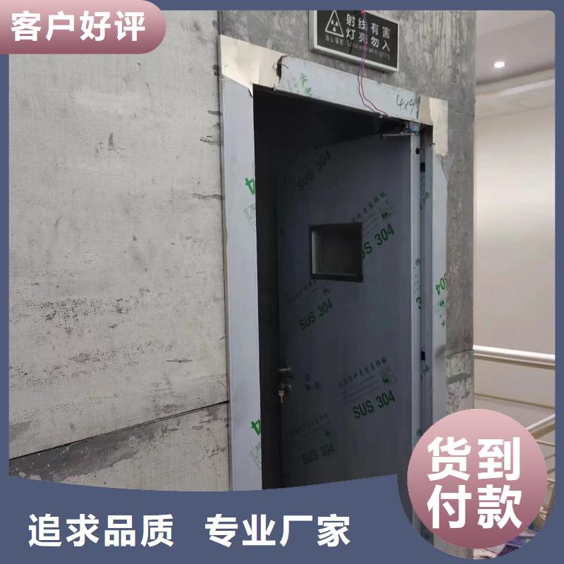 铅门铅玻璃厂家货源同城服务商