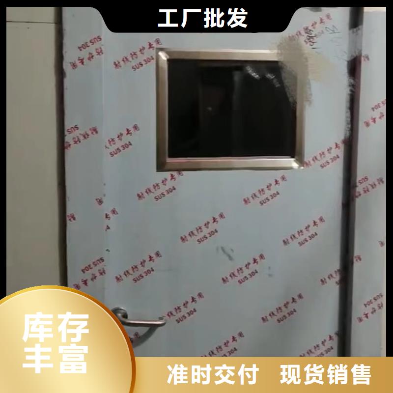 铅门防护钡砂优选好材铸造好品质当地供应商