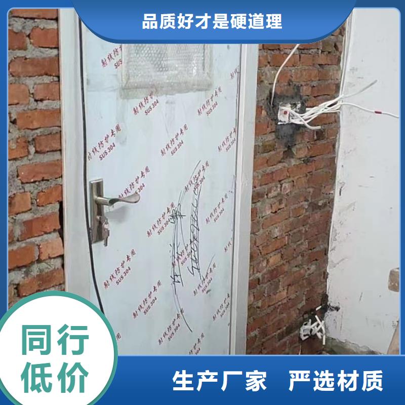 铅门【铅板生产厂家】现货销售质量优价格低