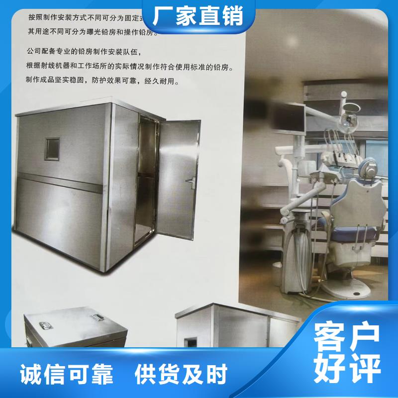 ​铅门防护铅粉板厂家直营欢迎来电询价