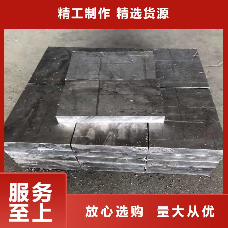 铅板铅玻璃的简单介绍同城货源