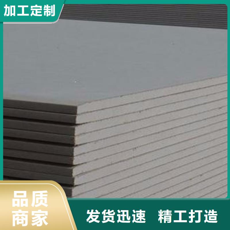 钡板传片箱现货充足本地货源