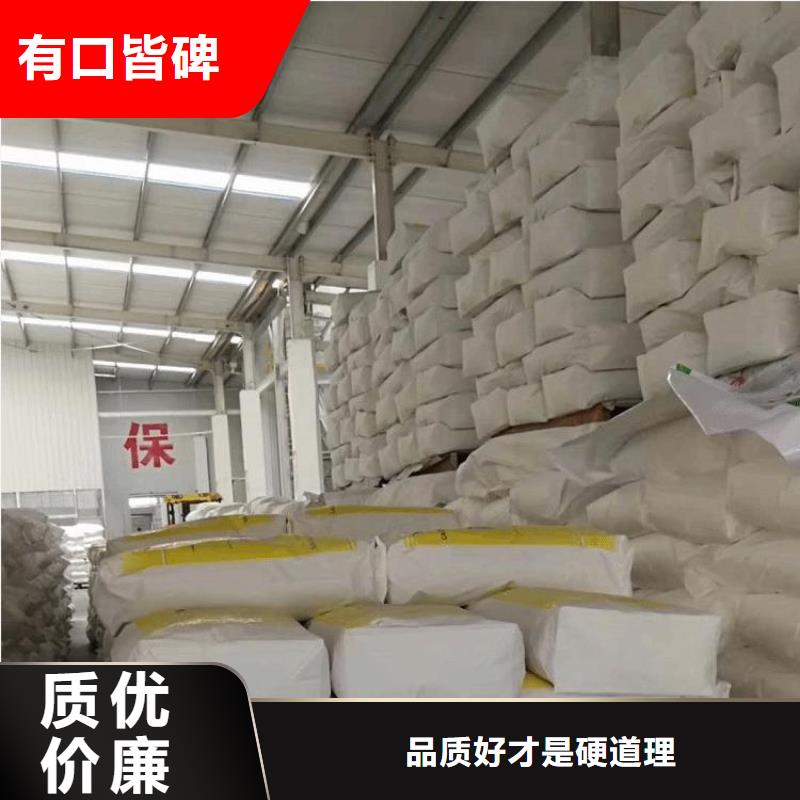 【硫酸钡硫酸钡板厂家供应】精选优质材料