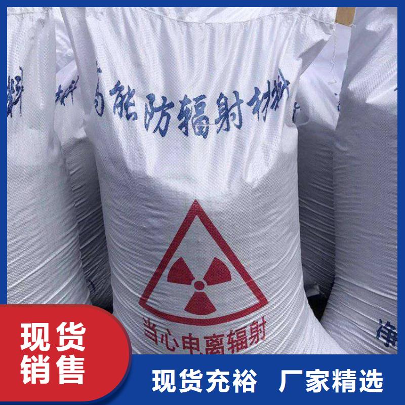 硫酸钡原料层层筛选快速生产